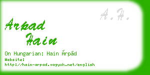 arpad hain business card