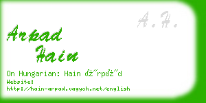 arpad hain business card